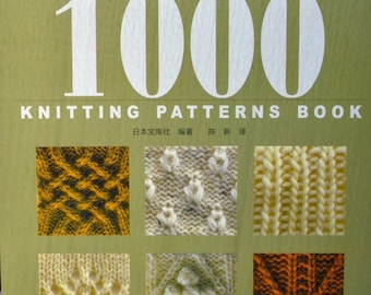 1000 KNITTING PATTERNS BOOK Livre d’artisanat japonais (en chinois)