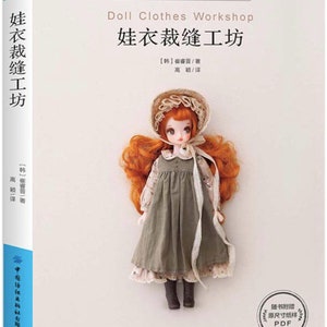 Doll Clothes Workshop by Y J Sarah Korean Craft Book (In Chinese)