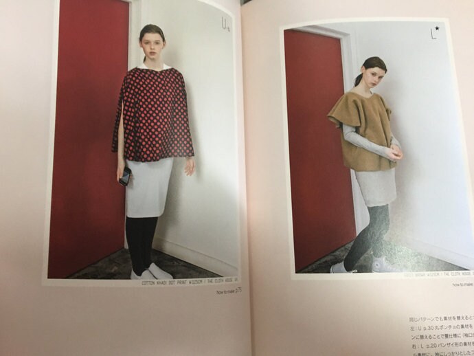 洋書 Pattern and Shape Y47918ST.jpg?w=1200&h=630&q=82