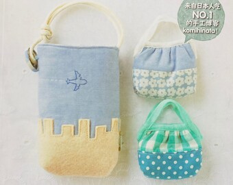 Making Cute Small Bags par Komihinata - Livre d’artisanat japonais (en chinois)