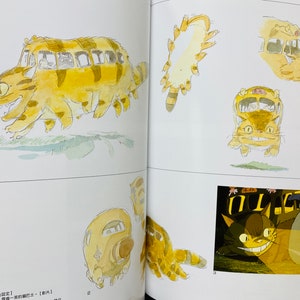 May include: Watercolor illustrations of the Catbus from My Neighbor Totoro. The Catbus is depicted in various poses, including a side view, front view, and a view from underneath. The bus is yellow with brown stripes and has a large, toothy grin.