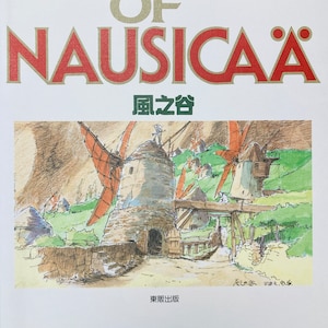 Ghibli Studio the art of Nausicaa Valley of the Wind Creation Artbook - Japanese Anime Painting Art Book (In Chinese)