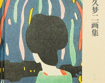 竹久夢二　「カフェの女」 竹久夢二 - カフェの女（1900年 - 1910年代）キャンバスギャラリー