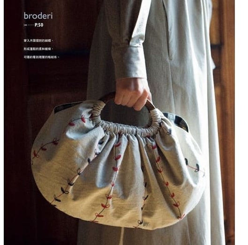 Yoko Saito Daily Bags Japanese Craft Book in Chinese Etsy