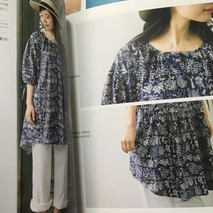 Tatsuya Kaigai Design Robes et vêtements Livre de motifs dartisanat japonais en chinois image 4