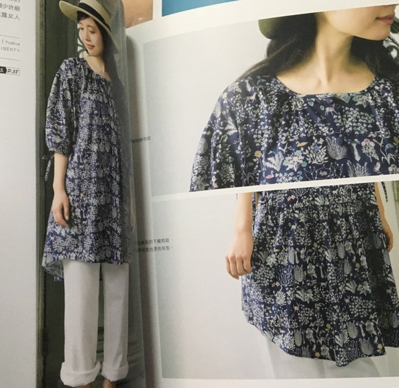 Tatsuya Kaigai Design Robes et vêtements Livre de motifs dartisanat japonais en chinois image 4