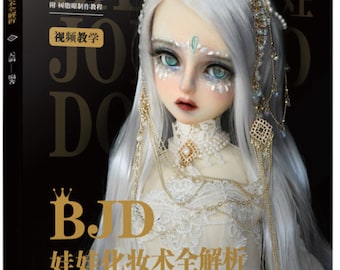 Full Tutorial Book of BJD Doll Makeup  Craft Book (In Chinese)