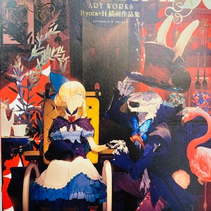 RYOTA-H Art Work & Drawing Techniques  illustration collection Japanese Book ( In Chinese)