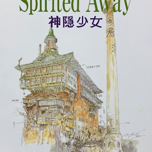 Ghibli Studio Spirited Away Creation Artbook - Japanese Anime Painting Art Book (In Chinese) - Chihiro Yubaba Kaonashi (No Face) Haku
