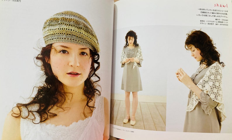 Spring and Summer Knitted & Crochet Accessories Japanese Craft Book image 5