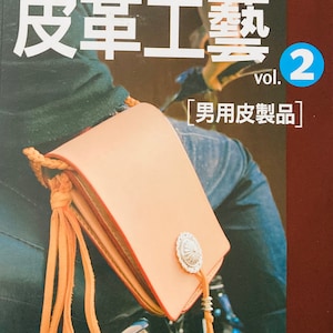 Hand nähen Leder Handwerk für Mann Japanisches handgemachtes Leder Handwerk Buch (auf Chinesisch)