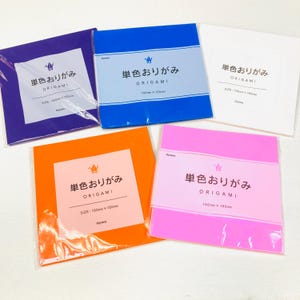 70 fogli di carta origami tinta unita 15 x 15 cm pieghevole fai da te divertente carta quadrata realizzata in Giappone rosa blu arancione viola bianco