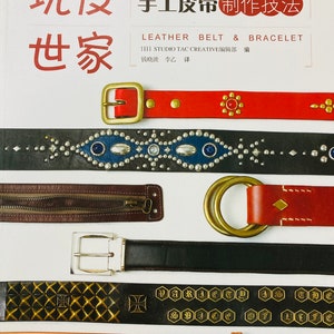 May include: A variety of leather belts and bracelets are displayed, showcasing different designs and styles. The belts feature various buckle types, colors, and decorative elements, including studs, embossed patterns, and text. The image also includes text in both English and Chinese.