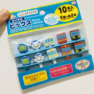 Süßes japanisches Bento Lunch Box Dekoration kawaii Accessoires Tier Meerestier Zug Blume Punkt Designs Food Pick Food Gabel für Happy Meal