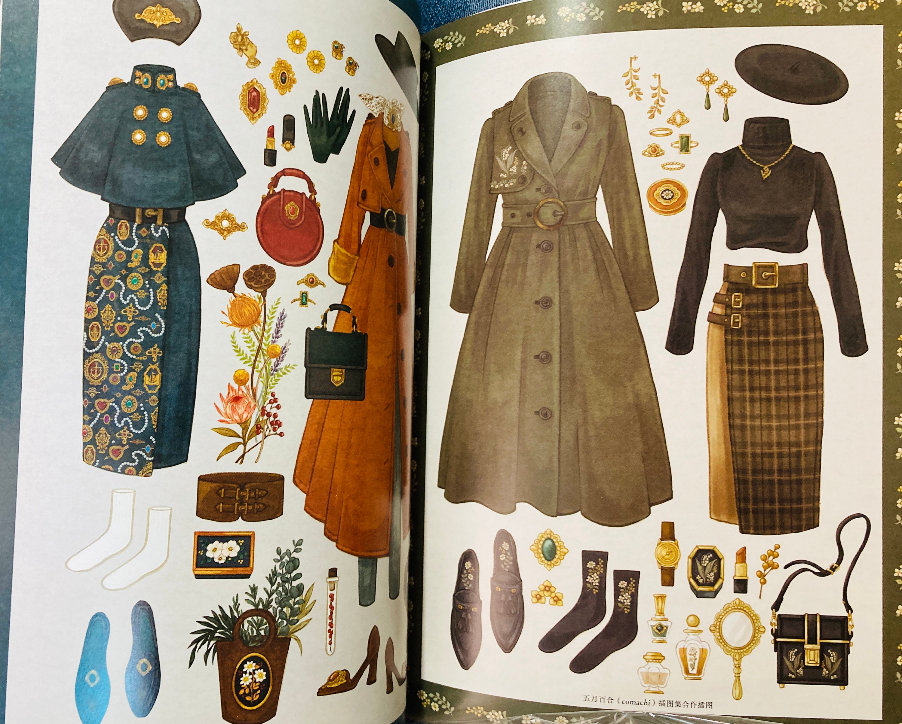 Museum of Vintage Retro Dress and Fashion Items Illustration Book