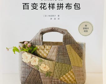 現在、この商品の在庫はありません - Etsy
