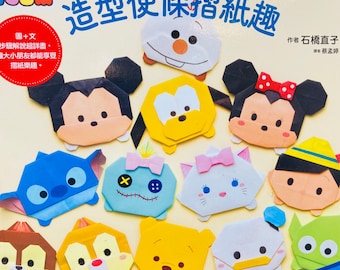 現在、この商品の在庫はありません - Etsy