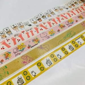 ありがとう、子供たち、こんにちは、さようなら、手のジェスチャー、子供たち、女の子、クマ、眠い、花柄の女の子、和紙テープ、Shinzi Katoh イラスト、紙アートテープ