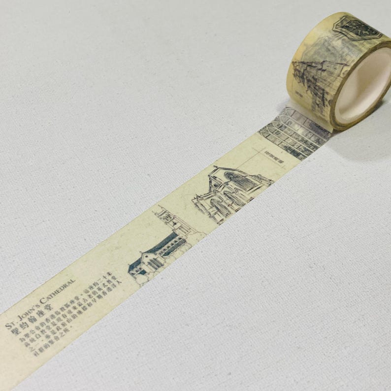 Hong Kong Traditional Festival Washi tape Lion dance moon festival Chinese New year, dim sum rooster old water bottle St John 5. St John Cathedral