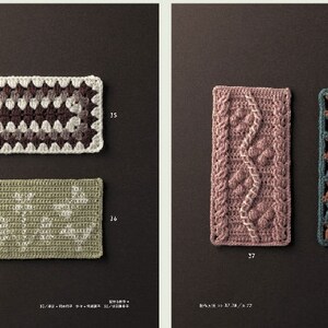 Puede incluir: Cuatro patrones de ganchillo diferentes, cada uno en un color y dise&ntilde;o diferente. Los patrones est&aacute;n etiquetados con los n&uacute;meros 15, 16, 17 y 18.