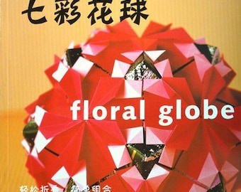 Floral Globe Kusudama Origami Paper Balls Japanese Craft Book (Chinese