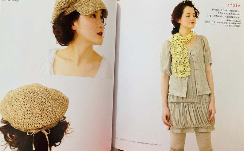 Spring and Summer Knitted & Crochet Accessories Japanese Craft Book image 8