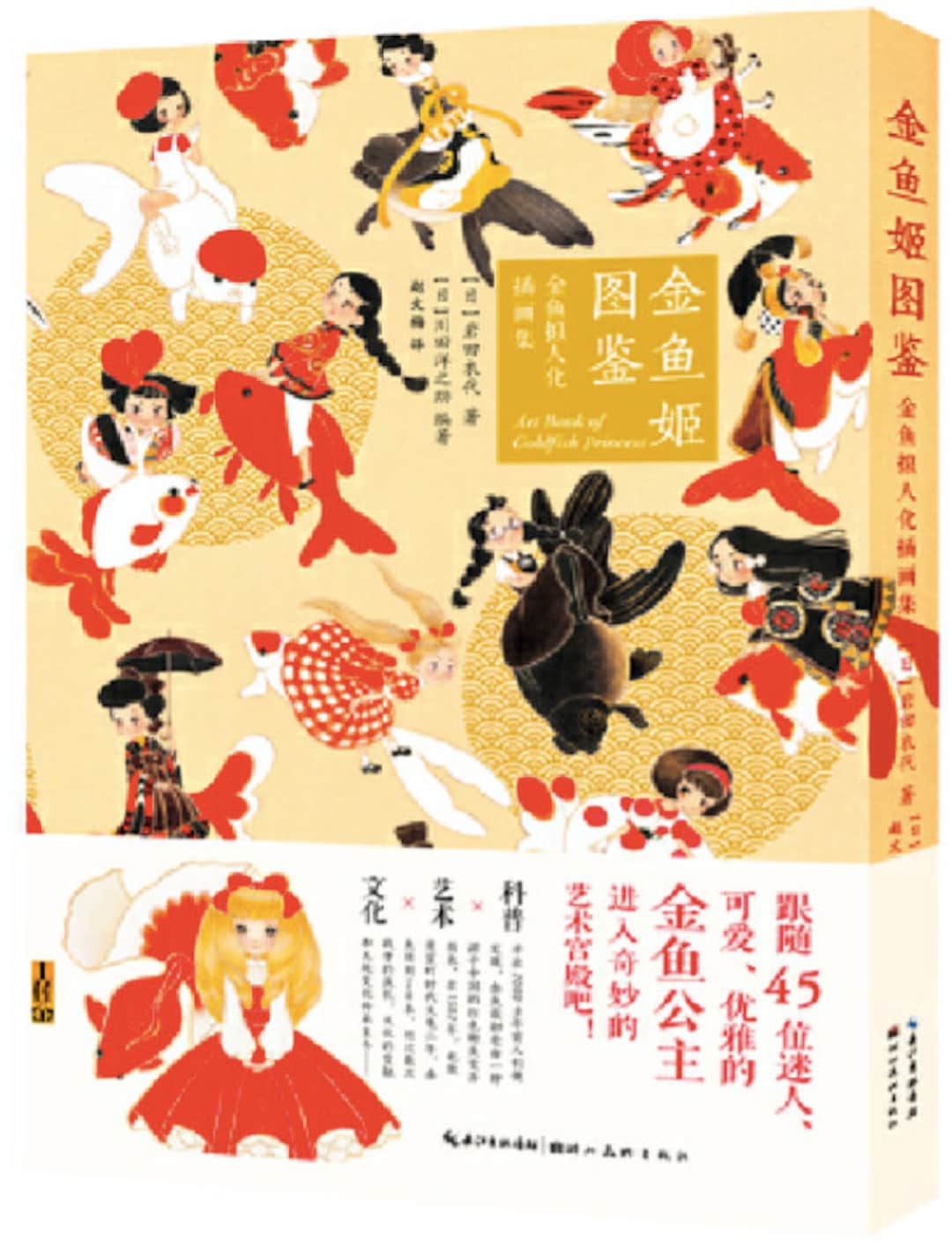 il_1080xN.4316952569_jnfp.jpg