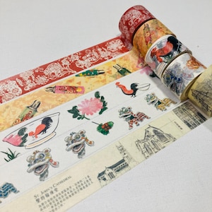 Hong Kong Traditional Festival Washi tape Lion dance moon festival Chinese New year, dim sum rooster old water bottle St John All 5 Rolls
