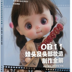 How to make a ball jointed doll best sale book