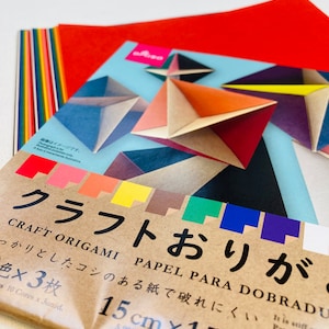 Um pacote de 30 folhas de papel Kraft Origami Japonês Colorido: cores do arco-íris, um lado colorido, um lado do papel Kraft