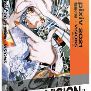 Pixiv 2021 ILLUSTRATORS BOOK Vision Japanese Art Book illustration (In Chinese)