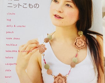 Printemps et été Tricot & Crochet Accessoires Livre d’artisanat japonais