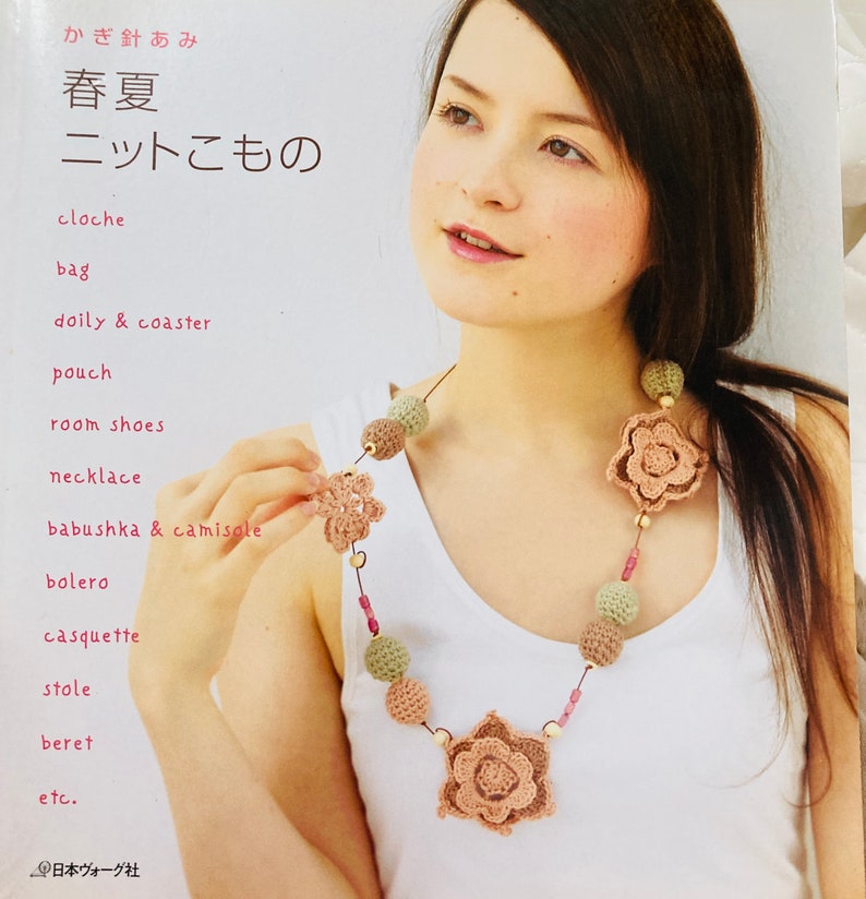 Spring and Summer Knitted & Crochet Accessories Japanese Craft Book image 1