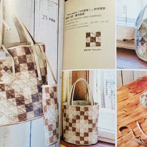 K&ouml;nnte beinhalten: Ein Buch mit Anleitungen zum N&auml;hen von gesteppten Taschen. Das Buch zeigt Fotos von drei verschiedenen Taschen, einer Tragetasche, einer kleineren Tasche und einer Tasche. Die Taschen sind alle aus einem Patchwork-Stoff in Braun- und Cremet&ouml;nen gefertigt.