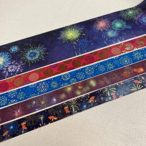 花火祭り きらめきの夜 和紙テープ デザイナー和紙テープ 花火 日本の妻有 製作テープ 夏祭りプランナー x 3 - 5ロール