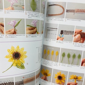 May include: A book with instructions on how to make a sunflower using thread and wire. The book is open to a page showing a close-up of the finished sunflower, which is yellow with a brown center. The page also shows a series of steps for making the sunflower, including how to make the leaves and the stem.