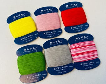 Hilo japonés de algodón SASHIKO, madeja de 40 metros. Hilo Sashiko multicolor y de colores sólidos para bordar: rosa, verde, amarillo, gris y rojo.