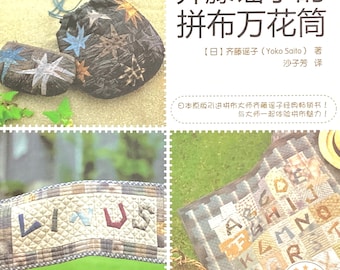 現在、この商品の在庫はありません - Etsy