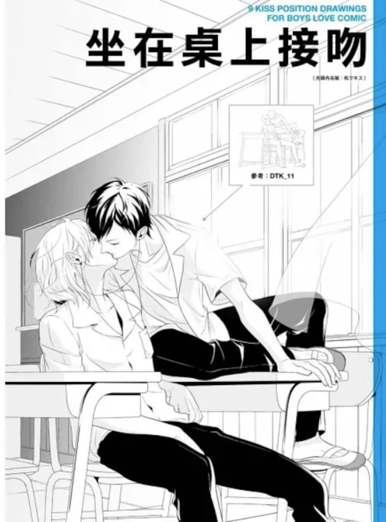 How to Draw 9 Kiss Position Drawing for Boys Love