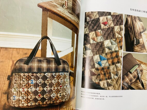 YokoSaito Past&PresentMyQuiltingLife 難有 YokoSaito Past&PresentMyQuiltingLife 難有 - メルカリ