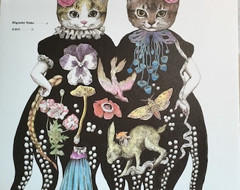 Higuchi Yuko Artworks Collection: Cats, Mushroom, and Girls' Fantasy