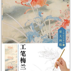 Gongbi Ume, Ran, Take, Kiku, Pflaume, Orchidee, Bambus und Chrysantheme chinesische Malerei und Färbung