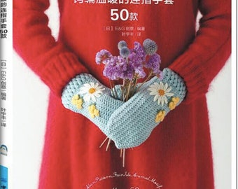 現在、この商品の在庫はありません - Etsy