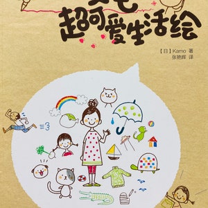 Math Note Book: BD, Book Spot: Amazon.com: Books