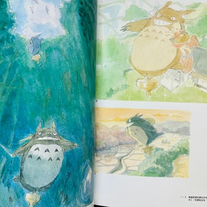 May include: Watercolor illustrations from a book featuring characters from the animated film, My Neighbor Totoro. The images depict the large, friendly forest spirit Totoro and other creatures in various scenes, with a soft, dreamy aesthetic.