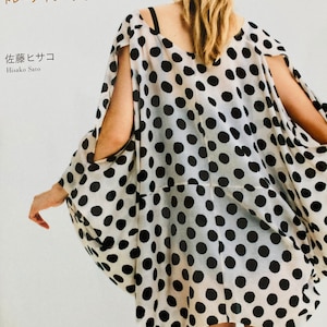 Drape Drape 3 by Hisako Sato Japanese fashion designer Sewing Craft Book