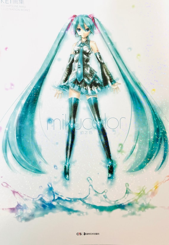 Kei's 初音ミク イラストワークス ミクカラー コレクションイラスト