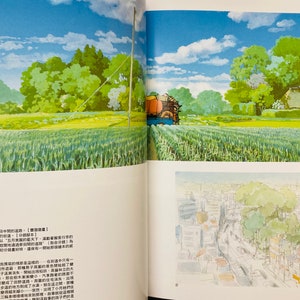 May include: An illustration of a rural landscape with a blue sky and fluffy clouds. A tractor travels through a field of crops, with trees and a house in the background. The image is from a book.