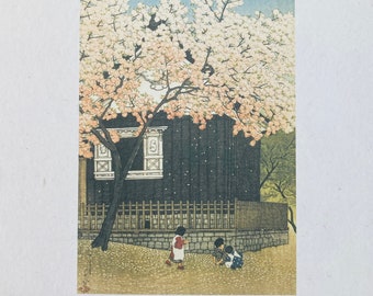 川瀬巴水木版画作品集 日本木版画の巨匠による作品集 インスピ