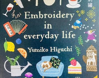 ニャンドゥティ パラグアイ刺繍レース 日本の手芸本 - Etsy 日本